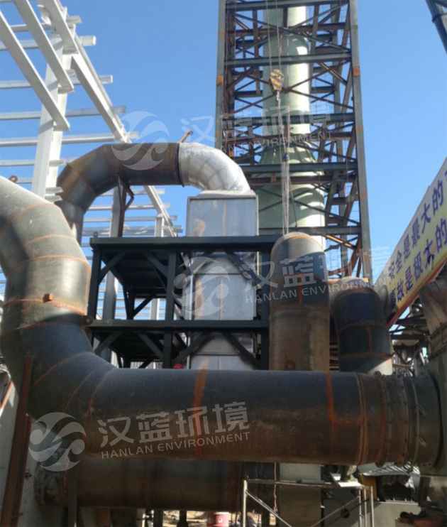 河北漢藍(lán)工業(yè)VOC廢氣處理設(shè)備